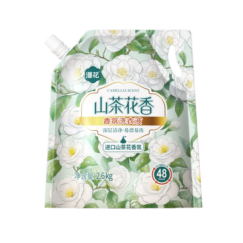 漫花香氛山茶花洗衣液 5.2斤/袋【88VIP】 - 图0