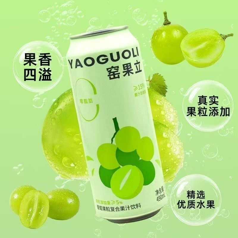 图 5