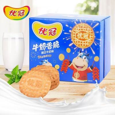 特惠 优冠牛奶香脆饼干夹心饼干单独小包装100g*6包旗舰店正品MY