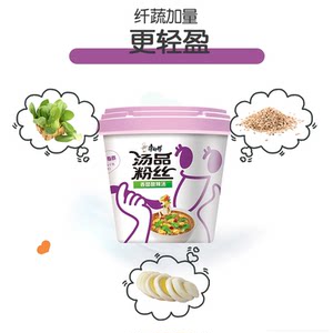 【天猫U先】康师傅汤品粉丝香醋酸辣汤 48g*3杯