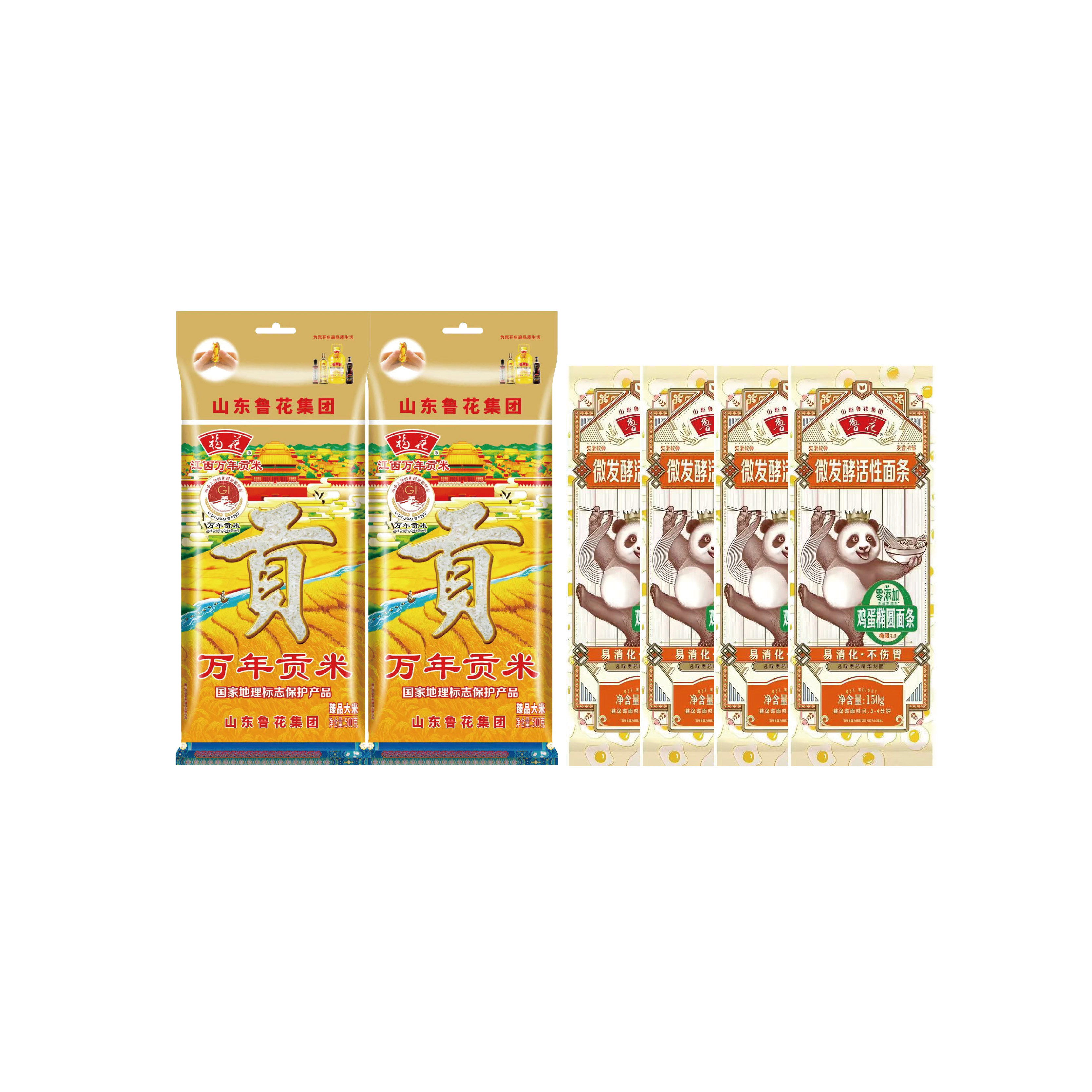 鲁花粮油调味礼盒 鲁花贺岁盈金礼盒【kl】,淘宝优惠券,粉丝福利购,淘宝优惠卷