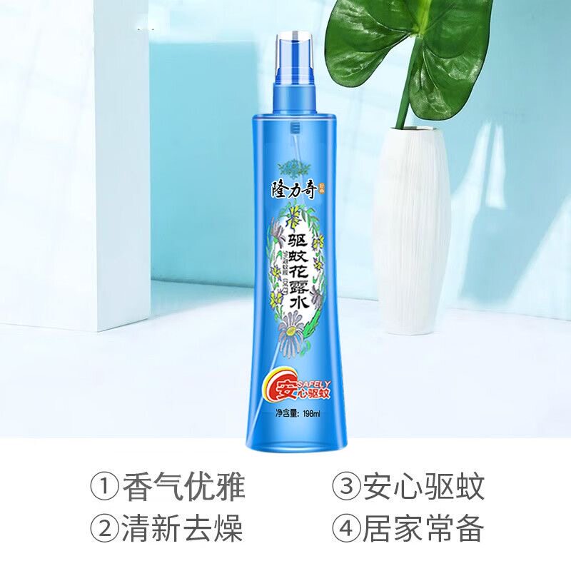 ¡���� ���û�¶ˮ ���ϻ���ζ 198ml*4ƿװ 4.85Ԫ