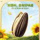 Qiaqia original fragrant melon seeds 178g*3 bags sunflower seeds nuts roasted seeds snacks clearance melon seeds