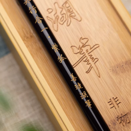 善琏湖笔 Zhiyi bi yiji Lake Wolf Wolf Wolf и коробка для церемоний Lishu Lishu Fang Fang Fang Fang Fang Kai Kaishu Специальное сценарий Специальный сценарий Специальный китайский профессиональный набор маленький кай -кайзи высокий