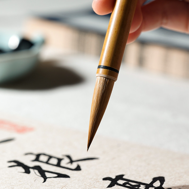 善琏湖笔专业大师兰竹国画北尾湖州 善琏湖笔毛笔