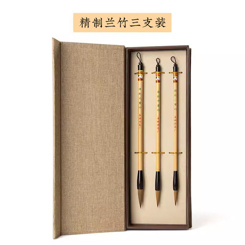 善琏湖笔狼毫毛笔兰竹狼毫套装精致大中小双羊牌手工制作大楷中楷小楷初学成人高档专业楷书用笔书法国画 - 图3