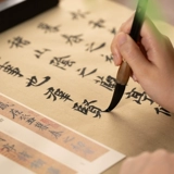 善琏湖笔 Безленточная фиолетовая щетка для волос Bodhi Специальный набор для начинающих Четыре сокровища учебы и волчья шерсть Мягкая ручка Ручка для каллиграфии Китайская живопись Знакомство с ручкой Lake Ручка для бега Профессиональный уровень Средний Обычный сценарий