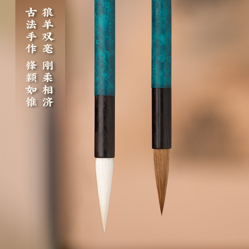 图3