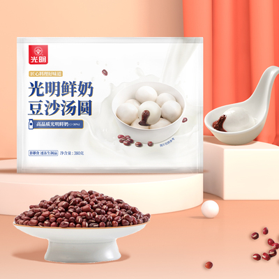 光明鲜奶汤圆八宝饭多口味