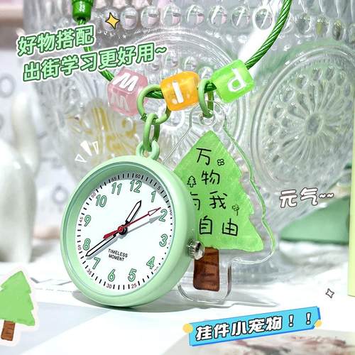 学生考试手表女款迷你钥匙扣挂表电子表男生护士表儿童小复古怀表 - 图1