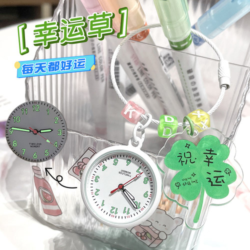 学生考试手表女款迷你钥匙扣挂表电子表男生护士表儿童小复古怀表 - 图3