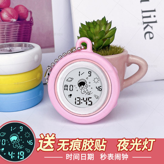 Student watch backpack hanging watch girl electronic watch boy