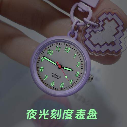 学生考试手表女款迷你钥匙扣挂表电子表男生护士表儿童小复古怀表 - 图0
