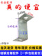 Z-shaped snap screw Z-shaped hook hanging part ceiling fixing 90-degree light steel keel accessories screw 8-hole connection part