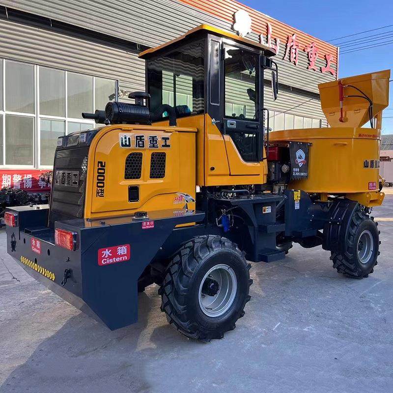 供应自动上料出料工程装载机自上料运输平口搅拌车工地水泥运输车,淘宝优惠券,粉丝福利购,淘宝优惠卷