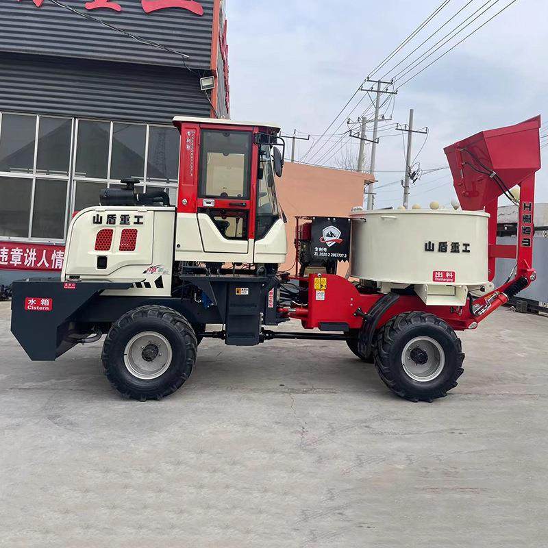 供应自动上料出料工程装载机自上料运输平口搅拌车工地水泥运输车,淘宝优惠券,粉丝福利购,淘宝优惠卷