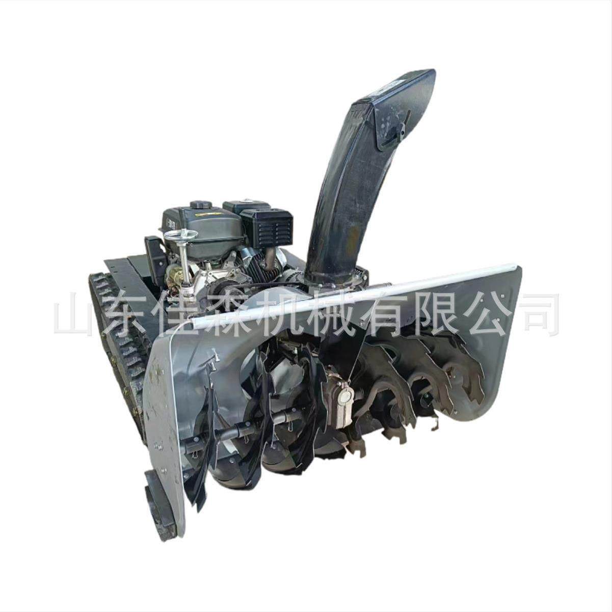 小型除雪机自走式清雪设备遥控除雪机多功能汽油遥控抛雪机扫雪机,淘宝优惠券,粉丝福利购,淘宝优惠卷