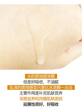 whoo后天气丹水乳小样去黄补水