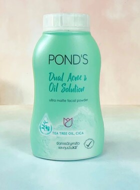 泰国Pond's旁氏散粉所有肤质定妆