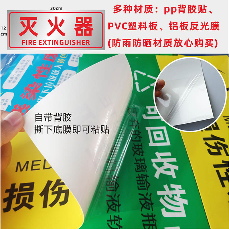 您已进入24小时电子监控区域内有视频提示标识牌警示牌宾馆酒店生产车间仓库施工地厂区大门口提示标志牌定制 - 图2