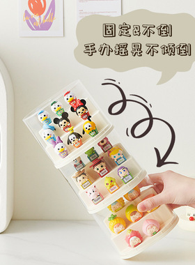 网红手办收纳盒桌面摆件阶梯式展示架办公桌家居饰品透明展示盒