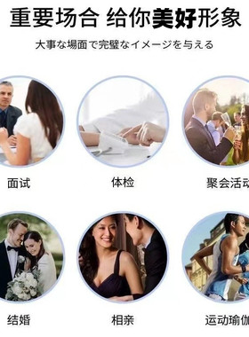 纹身遮盖贴大面积脖子遮疤神器防水持久遮瑕女凹凸疤痕痘印隐形