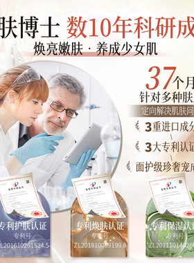 支持密文代发柔瑕裸感隔离乳轻薄保湿妆前乳清爽控油遮瑕提亮肤色