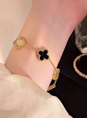 黑金四叶草手链女轻奢小众精致蛇形闪钻花朵手镯高级感年新款