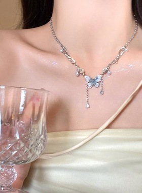 超仙水晶渐变色珍珠蝴蝶流苏项链女轻奢高级感四芒星锁骨链颈链