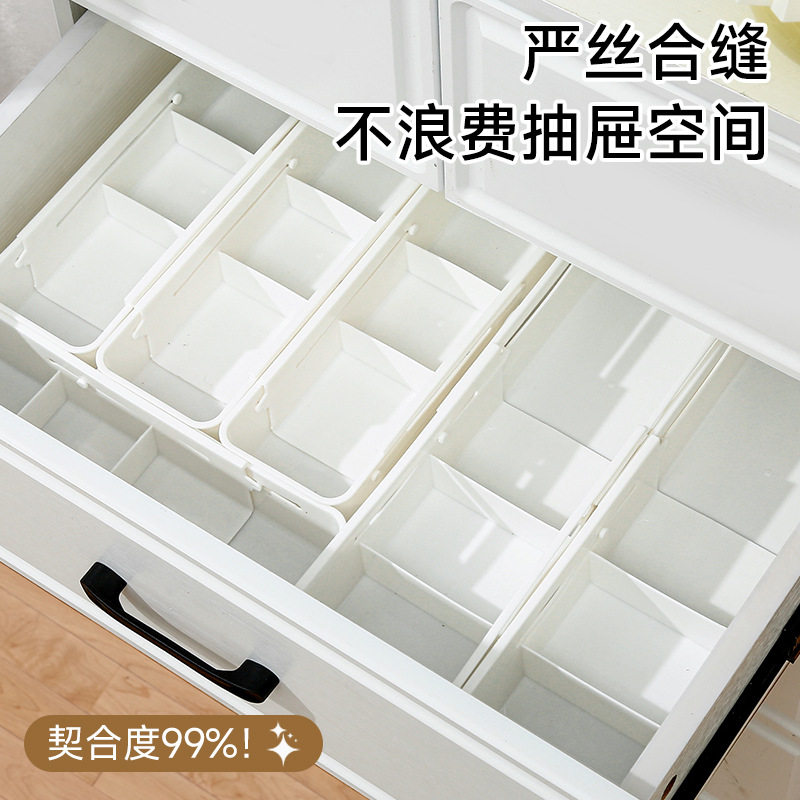 Cabinet storage box Retractable kitchen miscellaneous storage basket Desktop snacks sorting box Household drawer storage box