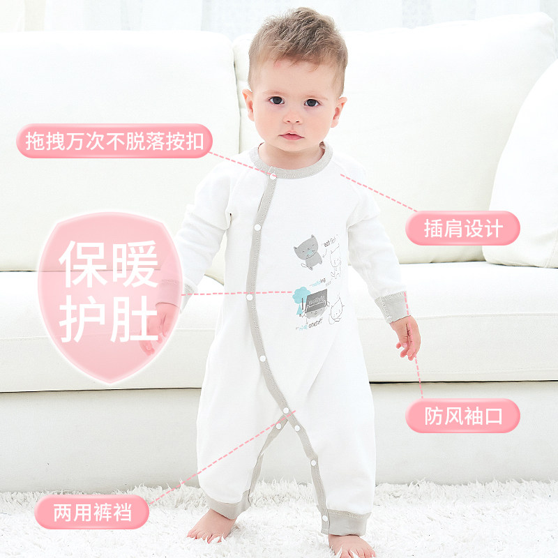 春秋款新生儿哈衣宝宝长袖内衣 迪贝莉连身衣/爬服/哈衣