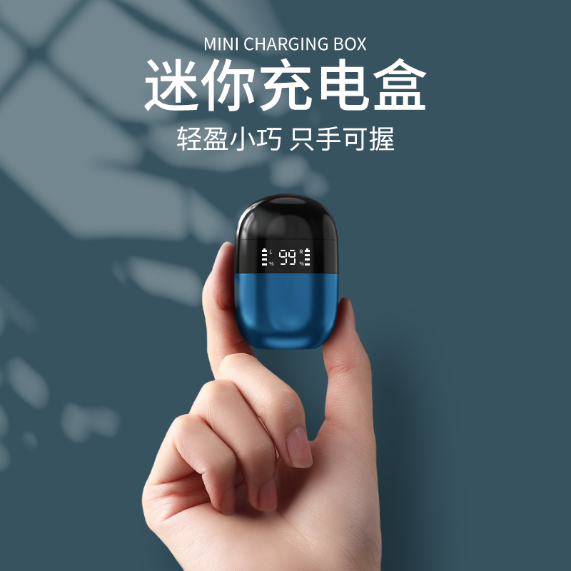 年男女生可爱入耳式超长待机续航单双耳 2021 新款 vivo 小米 oppo 华为苹果 huawei 适用 tws 蓝牙耳机真无线降噪运动 年男女生可爱入耳式超长待机续航单双耳 2021 新款 vivo 小米 oppo 华为苹果 huawei 适用 tws 蓝牙耳机真无线降噪运动