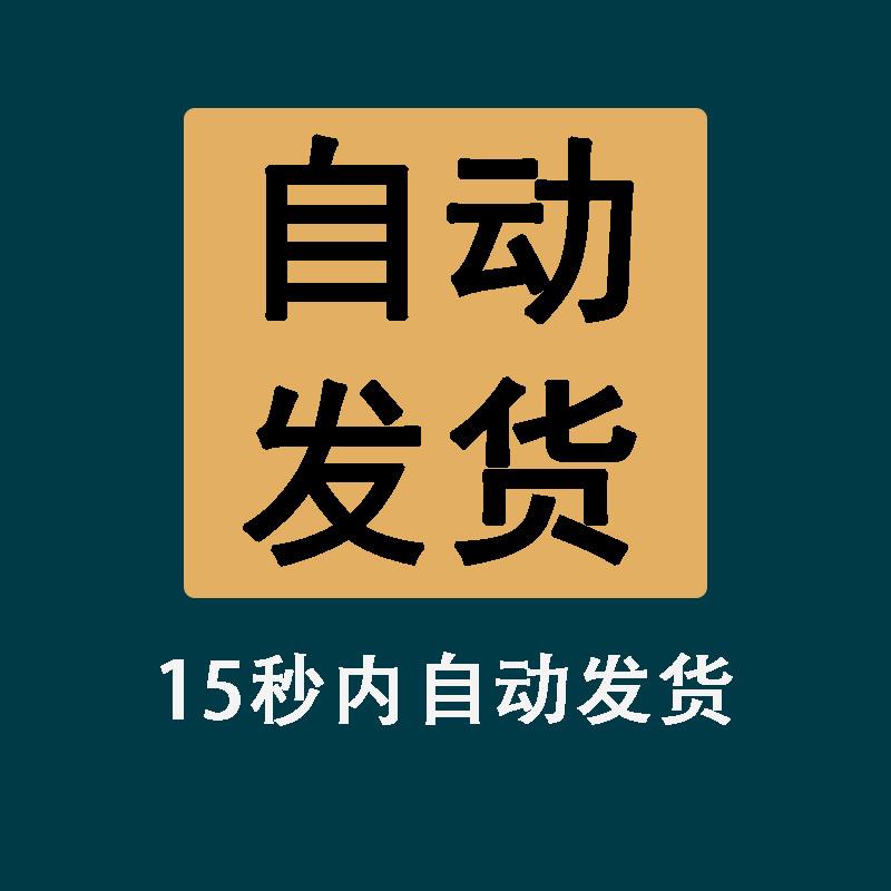 deepseek教程ppt模板人工智能使用培训教学讲解课件从入门到精通 - 图2