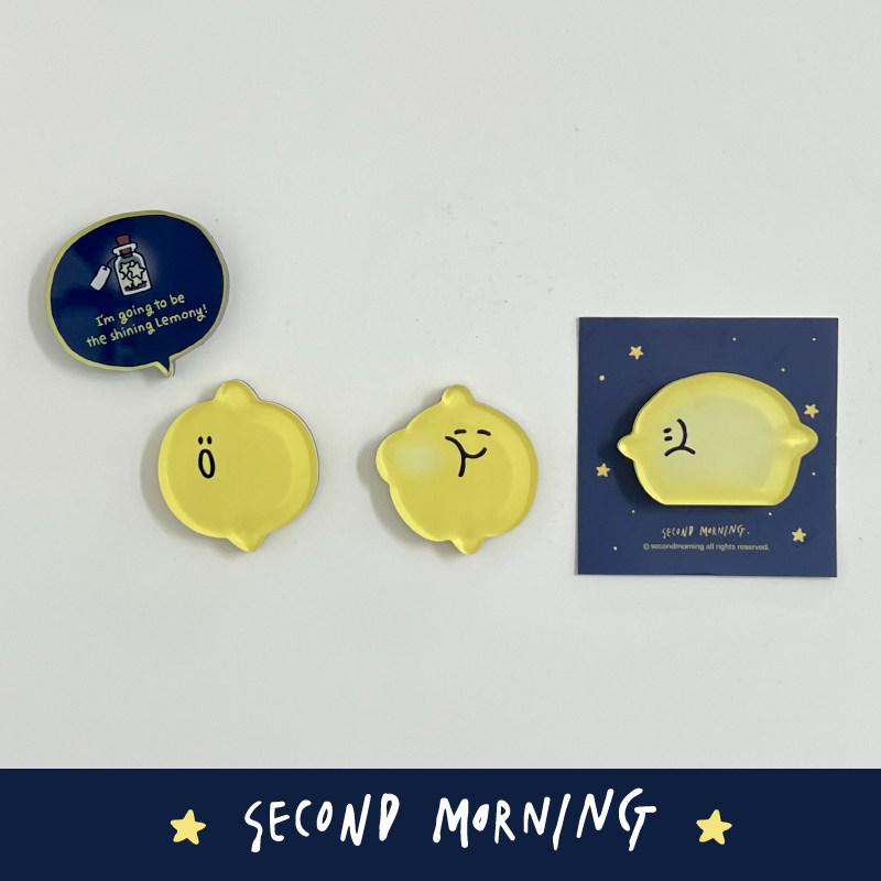 幸会潮玩 Second Morning-躺平柠檬冰箱贴磁铁装饰可爱创意家居,淘宝优惠券,粉丝福利购,淘宝优惠卷