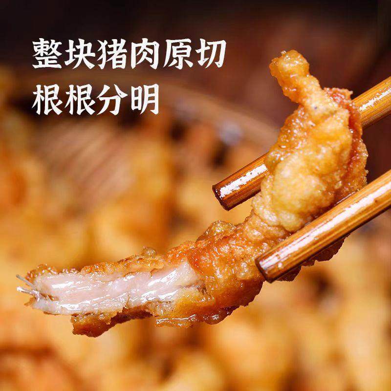 图 3