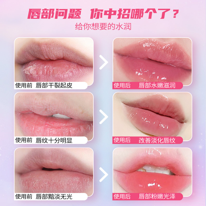 【迪士尼联名】Lip Smacker润唇膏维E温和保湿滋润儿童孩子护唇