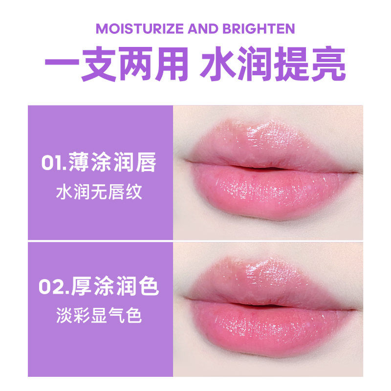 lip smacker可口可乐4g芬达润唇膏 lipsmacker润唇膏