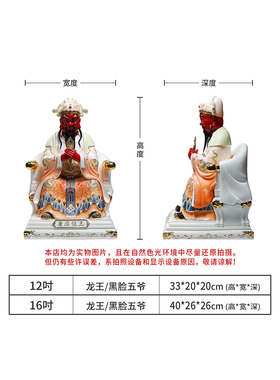 微美陶瓷羊脂玉瓷广济精工彩绘