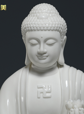 微美陶瓷16寸接引佛摆件