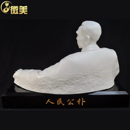 微美白瓷人民公仆周恩来像雕塑工艺品周总理瓷器摆件红色收藏品 - 图3