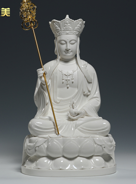 微美12至19寸坐古莲地藏佛像