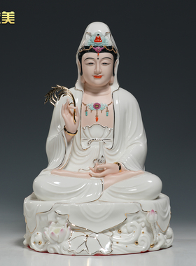 微美陶瓷坐岩四圣佛像摆件