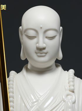 微美陶瓷20寸地藏菩萨佛像