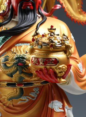微美陶瓷武财神关二爷神像