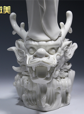 微美立龙观音菩萨禅意风德化白瓷