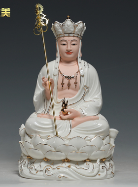 微美12至20寸阿弥陀佛如来佛像