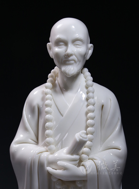 弘一法师人物家居雕塑摆件
