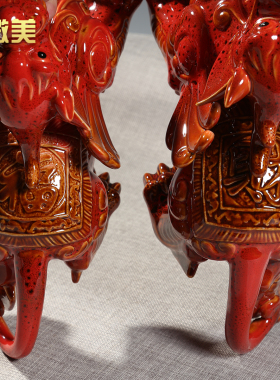 微美陶瓷雌雄皮丘开运貔貅摆件