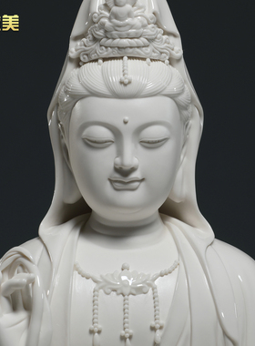微美佛堂观音摆件微美陶瓷中式风