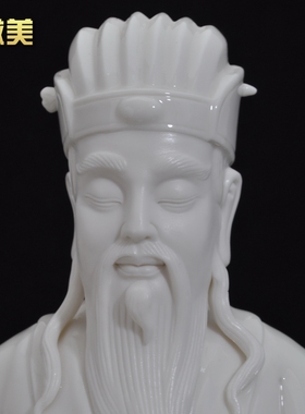 德化白瓷抚琴诸葛亮摆件人物雕塑